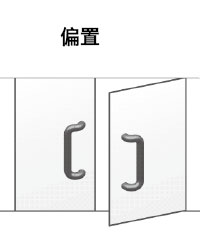 pull_mount_zh_05_02-hiragino